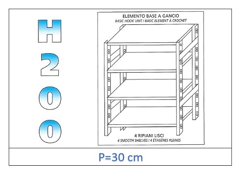 Shelf with smooth shelves 200 H- Depth 30cm